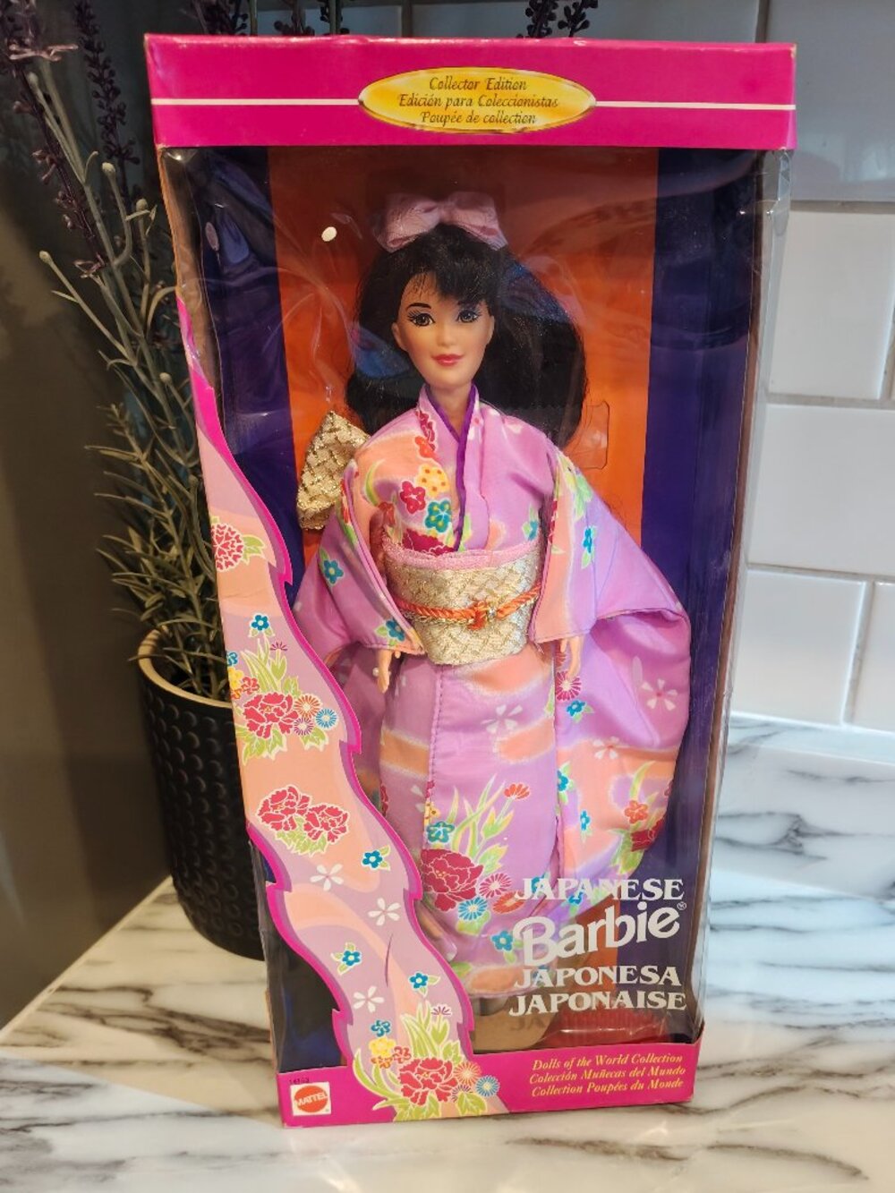 1995 Japanese Barbie Dolls of the World Mattel #14163 Kimono NIB